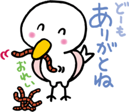 Mrs.TORIKO sticker #7194831