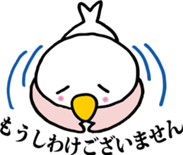 Mrs.TORIKO sticker #7194835