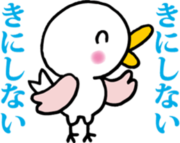 Mrs.TORIKO sticker #7194837