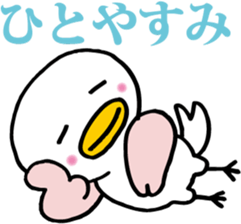 Mrs.TORIKO sticker #7194838