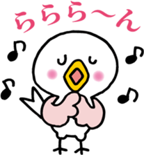 Mrs.TORIKO sticker #7194842