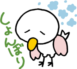 Mrs.TORIKO sticker #7194844