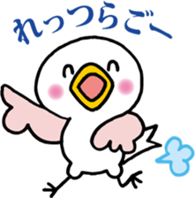 Mrs.TORIKO sticker #7194848