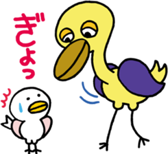 Mrs.TORIKO sticker #7194851