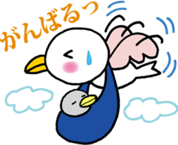 Mrs.TORIKO sticker #7194852