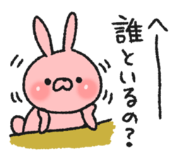 Terrible rabbit sticker #7194977