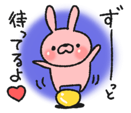 Terrible rabbit sticker #7194980