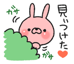 Terrible rabbit sticker #7194981