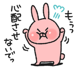 Terrible rabbit sticker #7194982