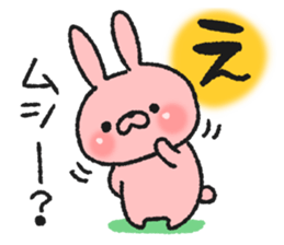 Terrible rabbit sticker #7194984