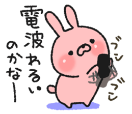 Terrible rabbit sticker #7194991