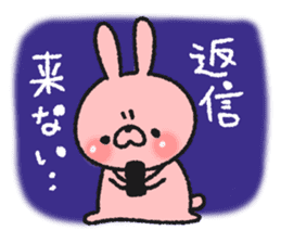 Terrible rabbit sticker #7194992