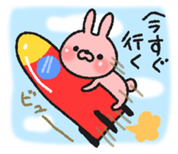 Terrible rabbit sticker #7194994