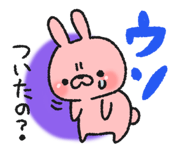 Terrible rabbit sticker #7194996