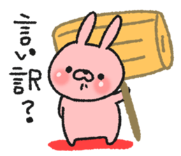 Terrible rabbit sticker #7194997
