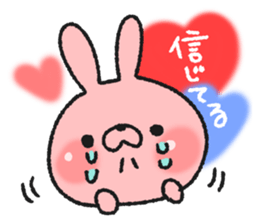 Terrible rabbit sticker #7194998