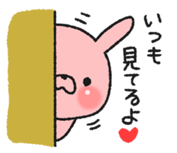 Terrible rabbit sticker #7195000