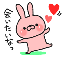 Terrible rabbit sticker #7195002