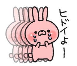 Terrible rabbit sticker #7195004