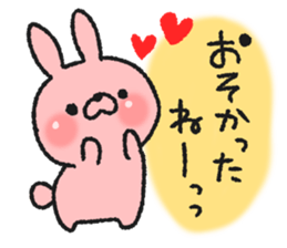 Terrible rabbit sticker #7195006