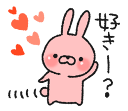 Terrible rabbit sticker #7195009