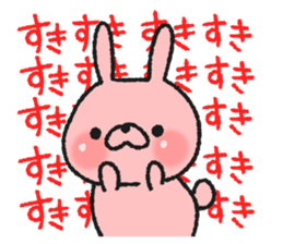 Terrible rabbit sticker #7195011