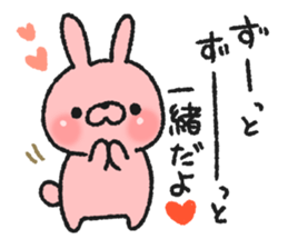 Terrible rabbit sticker #7195013