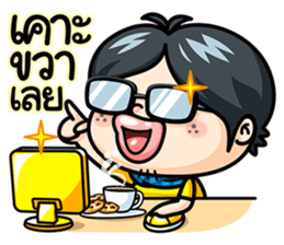 Todd V4 The rookie investor Part 2 sticker #7195016