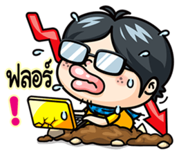 Todd V4 The rookie investor Part 2 sticker #7195020