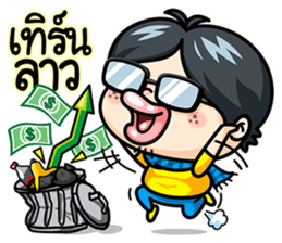 Todd V4 The rookie investor Part 2 sticker #7195021