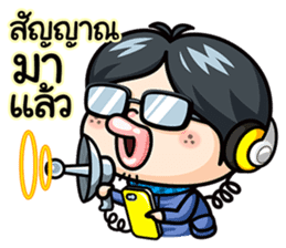 Todd V4 The rookie investor Part 2 sticker #7195030