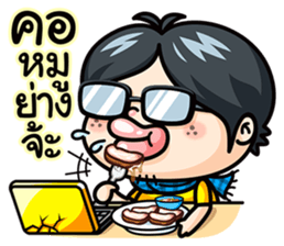 Todd V4 The rookie investor Part 2 sticker #7195032