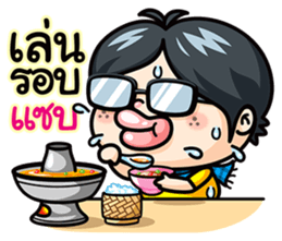 Todd V4 The rookie investor Part 2 sticker #7195034