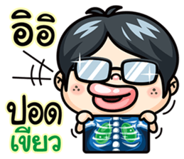 Todd V4 The rookie investor Part 2 sticker #7195037