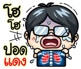 Todd V4 The rookie investor Part 2 sticker #7195038