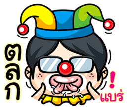 Todd V4 The rookie investor Part 2 sticker #7195040