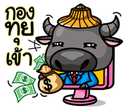 Todd V4 The rookie investor Part 2 sticker #7195043