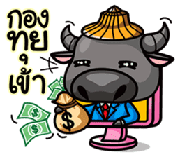 Todd V4 The rookie investor Part 2 sticker #7195043