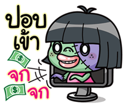 Todd V4 The rookie investor Part 2 sticker #7195044