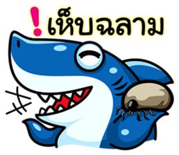 Todd V4 The rookie investor Part 2 sticker #7195045