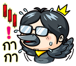 Todd V4 The rookie investor Part 2 sticker #7195046