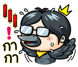 Todd V4 The rookie investor Part 2 sticker #7195046