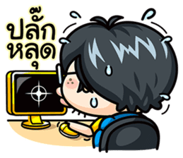 Todd V4 The rookie investor Part 2 sticker #7195047