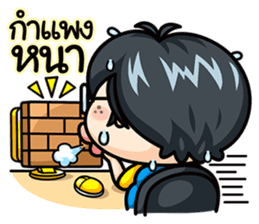 Todd V4 The rookie investor Part 2 sticker #7195048