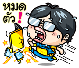 Todd V4 The rookie investor Part 2 sticker #7195050