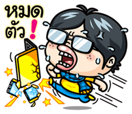 Todd V4 The rookie investor Part 2 sticker #7195050