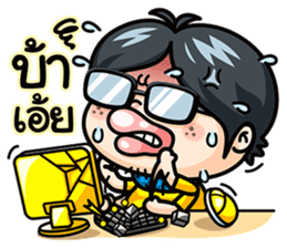 Todd V4 The rookie investor Part 2 sticker #7195051