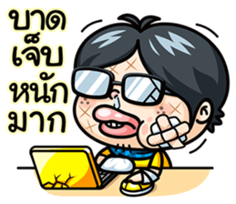 Todd V4 The rookie investor Part 2 sticker #7195052