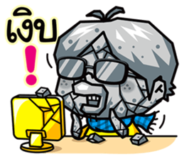 Todd V4 The rookie investor Part 2 sticker #7195053