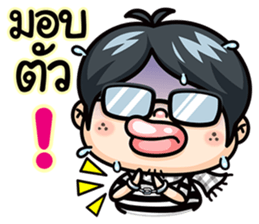 Todd V4 The rookie investor Part 2 sticker #7195054